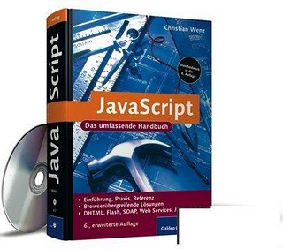 Сборник пакетов JavaScript